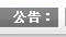 &#19975;&#35937;&#22478;&#22312;&#32447;&#45;&#19975;&#35937;&#22478;&#22312;&#32447;&#40;&#20013;&#22269;&#41;